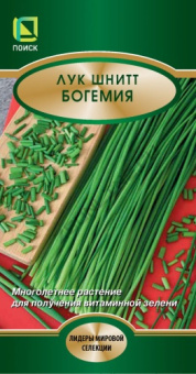 Лук шнитт Богемия (ЦВ*) 0,5г, П/№517