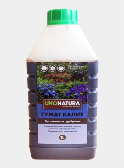 гумат калия 1л