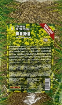 Горчица сарептская Юнона 1 кг