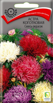 astra_kogotkovaya_smes_okrasok