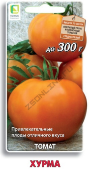 Томат Хурма (универс.)