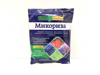 Микориза Саженцев 50г Долина Плодородия