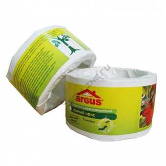 argus-lovchiy-poyas_72-500x500