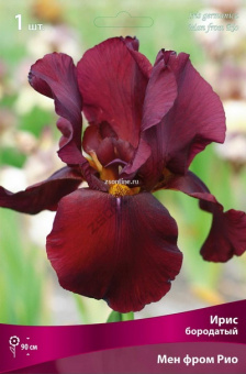 Изображение загружено обработкой по данным файла Excel