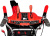 Снегоуборщик бензиновый AL-KO SnowLine 700 E3