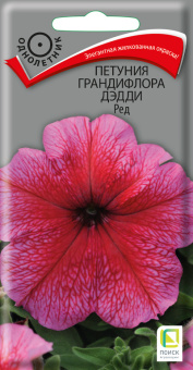 Петуния грандифлора Дэдди Ред (ЦВ) ("1) 10шт