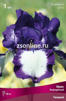 Изображение загружено обработкой по данным файла Excel