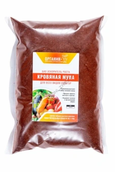 Мука кровяная 1кг,Органик