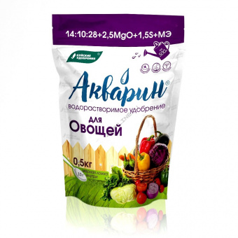 Удобрение Акварин Для овощей