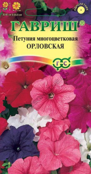 Петуния многоцветковая Орловская смесь 0,05г