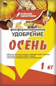 Удобрение Фосфорно-калийное осень, 1 кг буйские