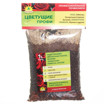 Субстрат Сады Аурики Цветущие ПРОФИ, 1 л