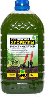 Удобрение Суспензия хлореллы, 5 л