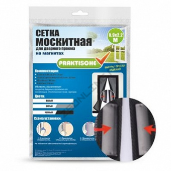 838b814715b31d4c701bc128c186baa8