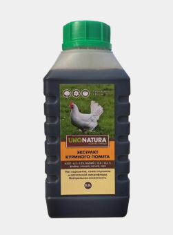 Экстракт куриного помета, 0,5л UNONATURA