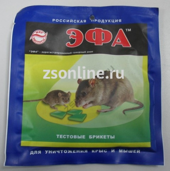 Изображение загружено обработкой по данным файла Excel