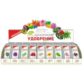 Ассорти