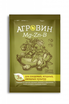 Агровин Магний-Цинк-Бор для плодовых, ягодных и овощных культур, 3г
