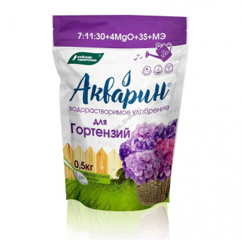 Удобрение Акварин Для гортензии, 0,5 кг марки 1