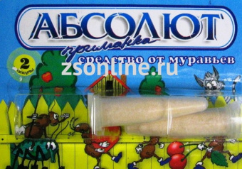 Изображение загружено обработкой по данным файла Excel