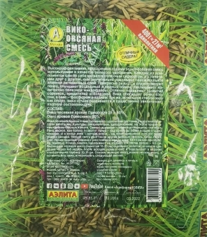 Вико-овсяная смесь 400г