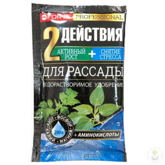 Удобрение водорастворимое с аминокислотами "Для рассады" Бона Форте пакет 100 г
