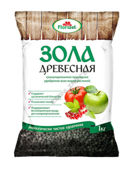 Зола древесная Florizel, 1 кг
