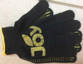 Перчатки с логотипом JOY