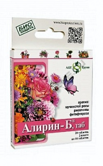 59112e2c-alirin-b