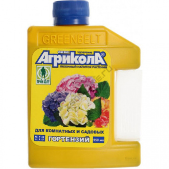 Удобрение ГРИН БЭЛТ Агрикола Аква для Комнатных и садовых гортензий, 250 мл