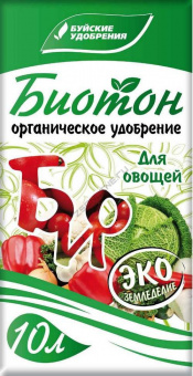 биотон для овощей 10л