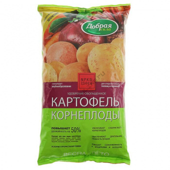Удобрение ДОБРАЯ СИЛА открытого грунта Картофель-корнеплоды, 900 г