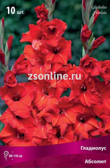 Изображение загружено обработкой по данным файла Excel