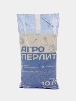 Перлит 10 л