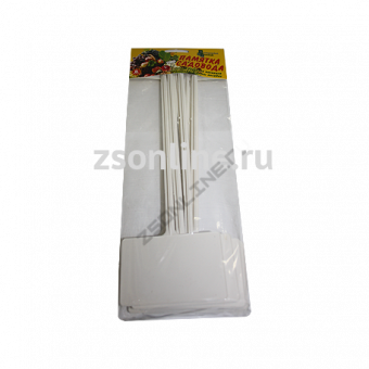 Изображение загружено обработкой по данным файла Excel