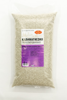Удобрение Калимагнезия, 1кг