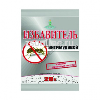 Изображение загружено обработкой по данным файла Excel