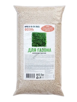 Удобрение ORGAMIN комплексное для газонов 5 кг Осень