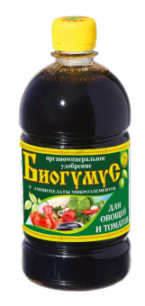 Удобрение Биогумус СИЛА ЖИЗНИ для Овощей, 1 л