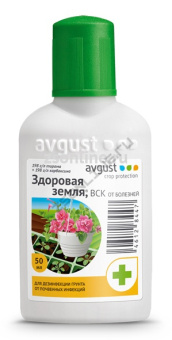 Изображение загружено обработкой по данным файла Excel