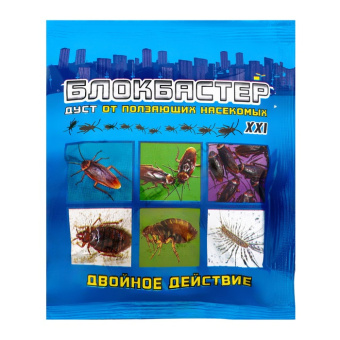 Дуст Блокбастер от ползающих насекомых 100 г 