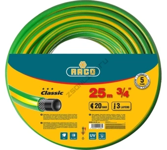 Шланг RACO CLASSICполивочный 3/4х25м, 20 атм., трехслойный армирмированный