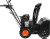 Снегоуборщик бензиновый PATRIOT PRO 750 2