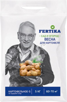 Удобрение FERTIKA Картофельное, 5 кг