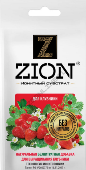Цион для клубники саше 30г