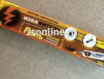 Изображение загружено обработкой по данным файла Excel