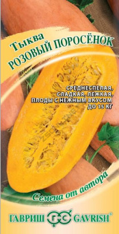 70000445_mini4