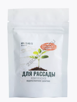 Удобрение Orgamin водорастворимое для рассады 30г