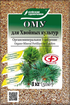 ПС-00211715 ому для хвойных