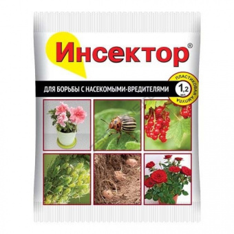 Инсектор, 1,2мл пласт. амп.
